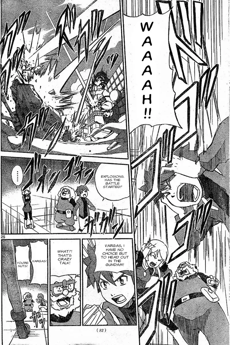 Kidou Senshi Gundam Age Chapter 1 22